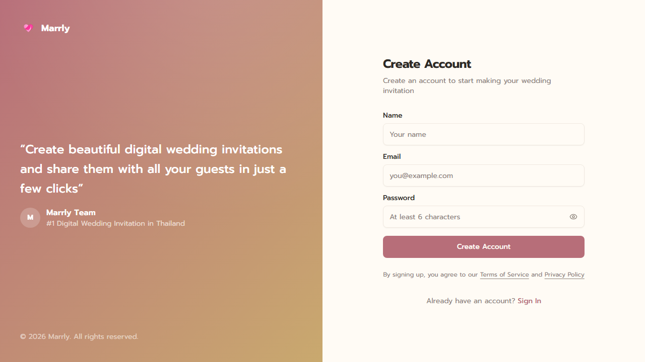 Marrly registration page