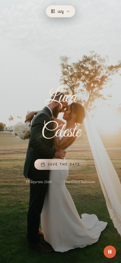 Gallery Monograph preview